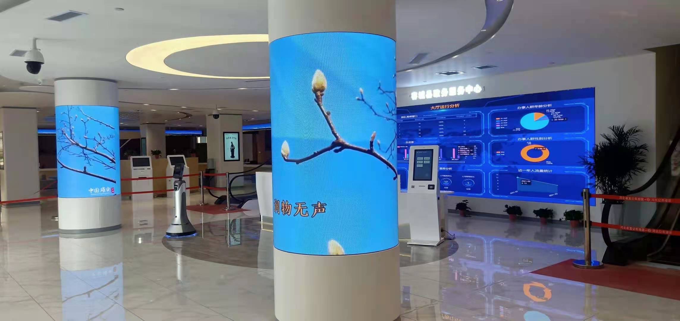 日照全彩LED異形屏